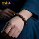 FOARIETY nine-point submersible grade Brunei agarwood carved bracelet old material agarwood bracelet for women and men couple style small size丨about 1012*1517mm*11 pieces*11g