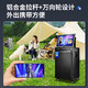 Philips Home KTV Audio Set Square Dance Video Audio with Display Screen Karaoke Singing Machine Live Audio Amplifier All-in-One TV Outdoor KTV Bluetooth Portable Speaker [Special Offer] 12-inch Bass + 18-inch Screen + 384G