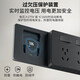 Internationaler Elektriker 86 Typ Expansion Socket Intelligenter Über-Einspannungs-Schutzkonverter Hochleistungsküchen-Expansionsbuchse Expandieren Sie links-Grau-Choose-Chode