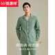 
Hengyuanxiang pajamas men's pure cotton long sleeve trousers new cotton autumn and winter outdoor casual wear home clothing set 16855 mysterious blue 180/XXL