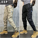Jeep Spirit Casual Hosen für Männer 2025 Frühling und Herbst Neue losen Bindfuß Sport neun Punkte elastische Werkzeuge Lange Hosen für Männer Khaki 679 Sommer Thin 28 Vorschlagen 90-110jin [Jin gleich 0,5 kg]