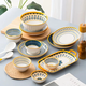 Persson underglaze color bowls, plates, tableware, household Japanese-style ceramic bowls, plates, chopsticks and tableware set for housewarming 16 heads Nordic