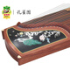 Dunhuang Guzheng 694lc Peacock Tute's Guyi Sumu