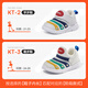 Carter Rabbit Caterpillar Children's Shoes Autumn and Winter Plus Velvet Children's Sports Shoes Soft Sole Kindergarten 1-3 Years Old Toddler Shoes Non-Slip Casual Shoes Beige Blue 24 Inner Length 14.5cm Foot Length 13.6-14.2