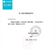 康乐保（coloplast）15541胜舒一件式造口袋肛肠造瘘袋开口袋15251造口护理用品 15251半透明【5个】