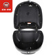 
Wuyang - Honda Wuyang Honda motorcycle scooter special 838 super large 34-liter capacity original rear trunk trunk Pearl white (NH-A20P)