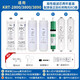 
Lebowei filter element adaptation Qinyuan water purifier filter element KRT3800/3820/2800/3890 reverse osmosis RO membrane full set of filter element adapted to Qinyuan KRT-3800 water purifier filter element full set of filter element (Suite Lebowei high desalination film) upgraded large water production