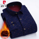 
Pier Cardin's new men's warm shirt in winter with velvet thickened middle-aged and elderly plaid print casual dad outfit and bottom out wear SMR-686 XL Recommended 120-135 Jin [Jin equals 0.5 kg]