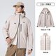 Camel (CAMEL) men's down liner in autumn and winter city light outdoor thickened three-in-one jacket for men M34CATG698