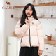 Veste de cale chameau 660 Veste vers le bas pour femmes à capuchon à capuche à capuche épaissie courte pour femmes 724ca6b601, poudre de jade blanche, femmes s