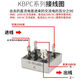 XMSJ RECTIFIER KBPC5010 RECTIFIER PRIDE MODULE REXTER