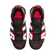 Nike Air More Uptempo GS Big Air Pippen Basketball Shoes en blanco y negro DH9719-200 36