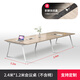 Miaorui conference table long table office desk and chair combination simple modern small negotiation office furniture training table long table 2.4 meters conference table