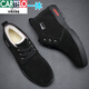 
Katile Crocodile Winter Men's Cotton Shoes Genuine Leather Wool Plus Fleece Warm Frosted Leather Men's Shoes Winter Shoes Anti-slip Casual High-top Cotton Shoes [Same Model in Shopping Mall] Zipper Black 9855 41