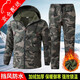 Chengmo (CHENGMO) winter camouflage work clothes set for men plus velvet thickened warm and cold-proof outdoor labor-insured cotton clothing wear-resistant workwear customization [686 black plus velvet] waterproof charge set 175/XL recommended weight 120-140Jin [Jin equals 0.5 kg]