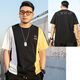 Zhidou Dou Do dof fettem Mann T-Shirt für Männer, trendiger dicker Mann extra großer Kurzärmel-T-Shirt für Männer, dicker Mann, plus großer Bauch, halbärmeliges Basishemd lose T1049 10xl XL (160-180jin [Jin gleich 0,5 kg])