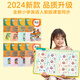 
Cool Fire Children's Day Gift Children's Day Children's English Enlightenment Picture Book 3-6 Years Old Reading English Learning Machine Artifact Early Education
