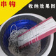Yuzhen rope fishing hook fishing, fishing string hook line hook fishing hook fish hook full set of black fish artifact yellow spicy turtle fishing turtle hook big hook 100 hooks/main line 150 meters send hook glue strips default