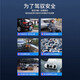 Beijing Shield is suitable for Dongfeng Peugeot 408/508/308/4008/5008 720 degree 360 panoramic image system. 24 25 26 Peugeot 308 360 panoramic 5D. All car 360 degree surround view dash recorder reverse high definition