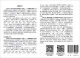 【正版新书】2022年新图集22S701室外排水设施设计与施工—砖砌化粪池 15506654691 中国标准出版社 中国建筑标准设计研究院 2022年新图集22S701室外排水设施设计与施工