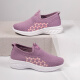 Wvne old beijing tissle chaussures grand-mère de sports de sport chaussures de sport féminine sans glissement de la semelle douce de la Sole