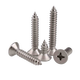 316 stainless steel cross countersunk head self-tapping screw flat head self-tapping nail dry wall nail wooden tooth wire screw GB846 316 countersunk head self-tapping M4*16 [50 pills]