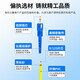 HAILE电信级光纤跳线 SC-SC(UPC) 万兆单模单芯OS2 9/125大方头转大方头Φ3.0收发器尾纤跳纤光纤线网线 1米