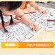 
LeDi 10 meters children's super large painting scroll paper graffiti scroll coloring painting book toy 0.77*10M birthday gift