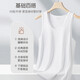 Yiershuang [100% cotton 3-pack] vest men's ribbed cotton sports base underwear