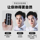 MANFRIEND Men's Non-Facial Cream 50g Natural Concealer Acne Scarlet Scarlet Scandals Long-lasting Makeup Isolation Cream Lazy Cream Repair Cream Lightweight Non-Facial Cream + Moisturizing Cream [Dry Skin Selection]
