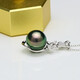 Mu Qin Zhenyu Tulip 18K gold set with diamonds 11.8mm malachite green Tahitian black pearl pendant with identification certificate