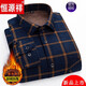 
Hengyuanxiang 2025 winter warm shirt for men plus velvet thickened plaid shirt for middle-aged and elderly cardigan top pure cotton daddy suit BN826 39 Suggested 90-115Jin [Jin equals 0.5 kg]