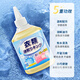 SnowDream Japan's oil-stained clothes removal 245ml oil-removing detergent removes oil King's powerful stain removal artifact clothing penetrating agent