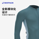 迪卡侬骑行服公路自行车骑行服防风防UV骑行运动衫L4264469