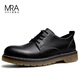 
Mr.A low-top Martin boots men's British style black waterproof work shoes trendy versatile big-head leather shoes MRA black single layer 42