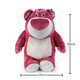 Disney (Disney) Strawberry Bear Plush Toy Doll Dolls Chinese Valentine's Day Gifts Gifts for Girls' Pillows for Girls' Birthday Gifts