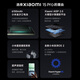 小米Xiaomi 15 Pro  新品5g手机  小米15Pro手机 小米15 pro 岩石灰 16GB+512GB 官方标配
