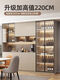 2025 Neues Sideboard High Cabinet Integrated Cream Sty