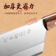 Er Quanli Cutter Messer Dual-Purple Messer Haushalt Küchenmesser Single Messer Edelstahl Chef Messer geschnittenes Hühnerente Fleisch geschnittene Gemüse geschnittene Knochen HS-6231 Cuttermesser