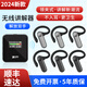 Bcity wireless interpreter museum tourist attraction one-to-many Bluetooth headset visit reception meeting simultaneous interpretation headset bcity721r/511r/M9R tour guide interpreter 6901R headset 1 talk 5 listen set
