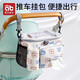 AIBEDILA baby stroller hanging bag storage bag baby walking artifact storage bag stroller universal accessories hook storage bag Brown Bear [upgraded zipper style]