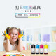 Tianwei T674 Tinte eignet