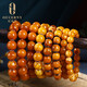 OUCERNY collectibles old wax flower wax flame pattern beeswax bracelet loose beads natural chicken fat yellow full honey single circle amber bracelet for women 8mm + old flower wax bracelet selected for delivery