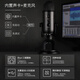 Logitech Blue Yeti Snow Monster USB Microphone Condenser Anchor Computer Mobile Live Broadcast Sleep Aid ASMR Recording Instrument Humai Omnidirectional Singing Karaoke Game Noise Canceling Microphone Yeti White - Sleep Aid Microphone Debugging - SF Express