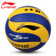 
Li Ning Volleyball Adult Professional Competition Level Special Ball Standard No. 5 Ball Student Professional Player Training Ball No. 5 Yellow/Green 719-2