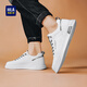 
Hailan Home HLA men's shoes outdoor versatile board shoes men's lace-up shoes men casual shoes men 0468 white gray 42