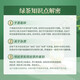 狮峰牌2025新茶上市浓香雨前龙井茶绿茶茶叶纸包250g自己喝送西湖龙井