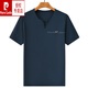 
Pierre cardin summer men's short-sleeved T-shirt v-neck imitation mulberry silk loose thin top men's T-shirt 6998 gray 190/4XL190-210Jin [Jin equals 0.5 kg]