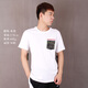 Nike (Nike) Kurzärärmiges T-Shirt für Männer, Logo bequemer atmungsaktives Round-Leader-Training gelegentlicher Sport-Kurzärärmel-T-Shirt CJ6197-100/Hai Camouflage M (170/88a) (170/88a)