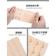 Tsing Yi maxiang underwear, extended-breasted bra, extended buckle bra, extended buckle, three-row buckle, hook, three-button, widened strap, regular three-row, skin*4 pieces, breasted (box)
